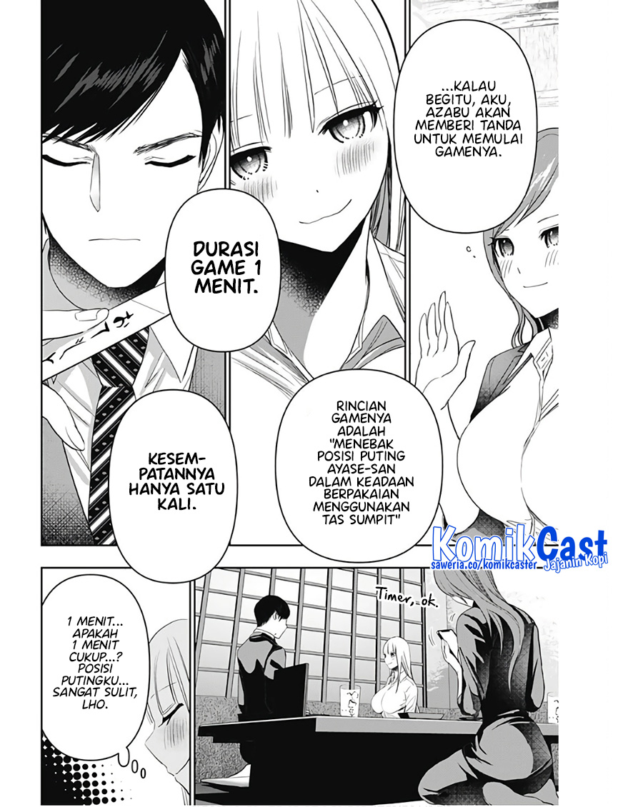 Batsu Harem Chapter 62 Gambar 7