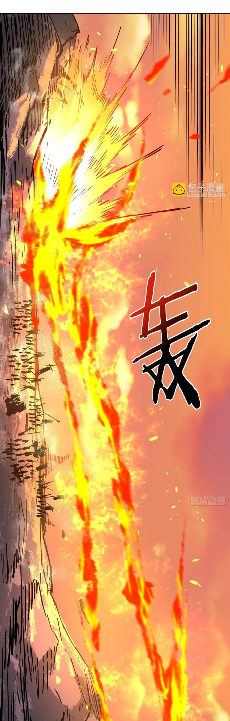 As The Richest Man, I Really Don’t Want To Be Reborn Chapter 36 Gambar 32