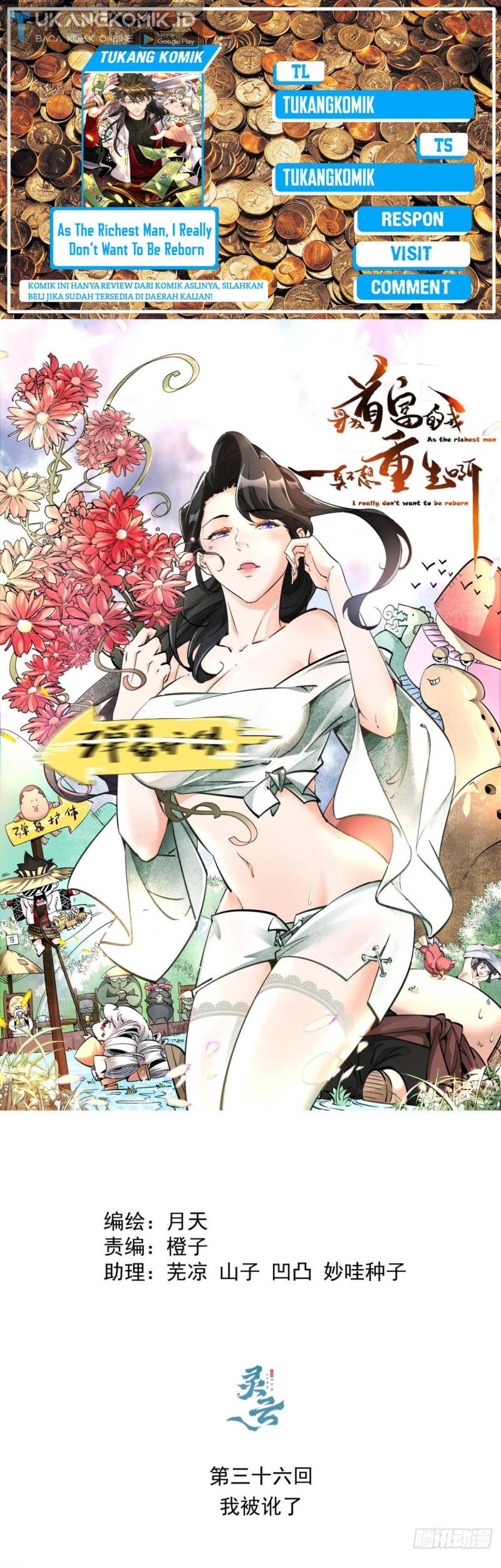 Baca Komik As The Richest Man, I Really Don’t Want To Be Reborn Chapter 36 Gambar 1