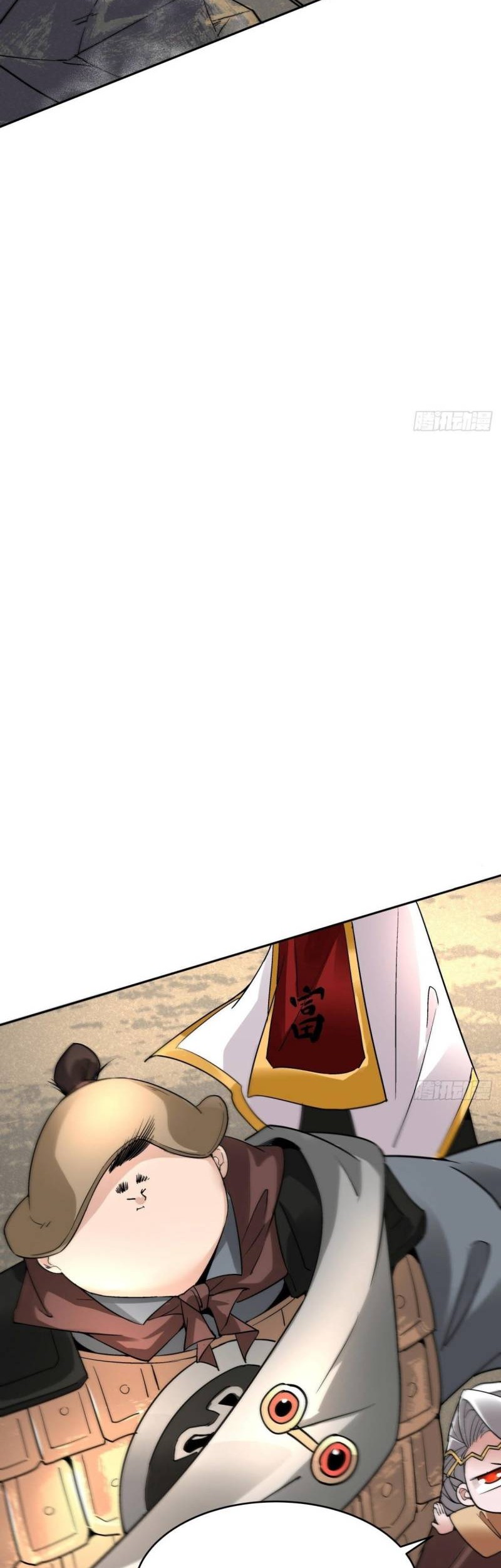 As The Richest Man, I Really Don’t Want To Be Reborn Chapter 36 Gambar 23