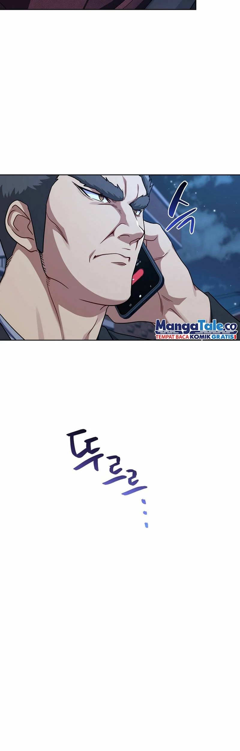 Please Have a Meal Chapter 102 - https://img.komiku.org/uploads2/2714211-11_part2.jpg