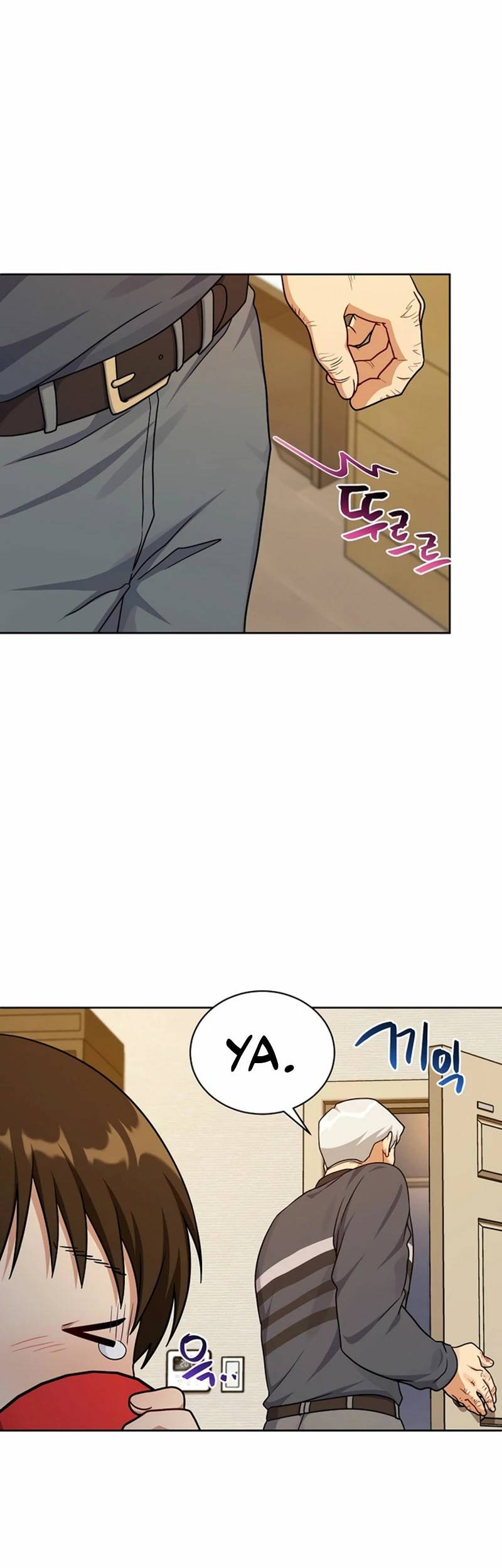 Please Have a Meal Chapter 102 - https://img.komiku.org/uploads2/2714211-12_part2.jpg