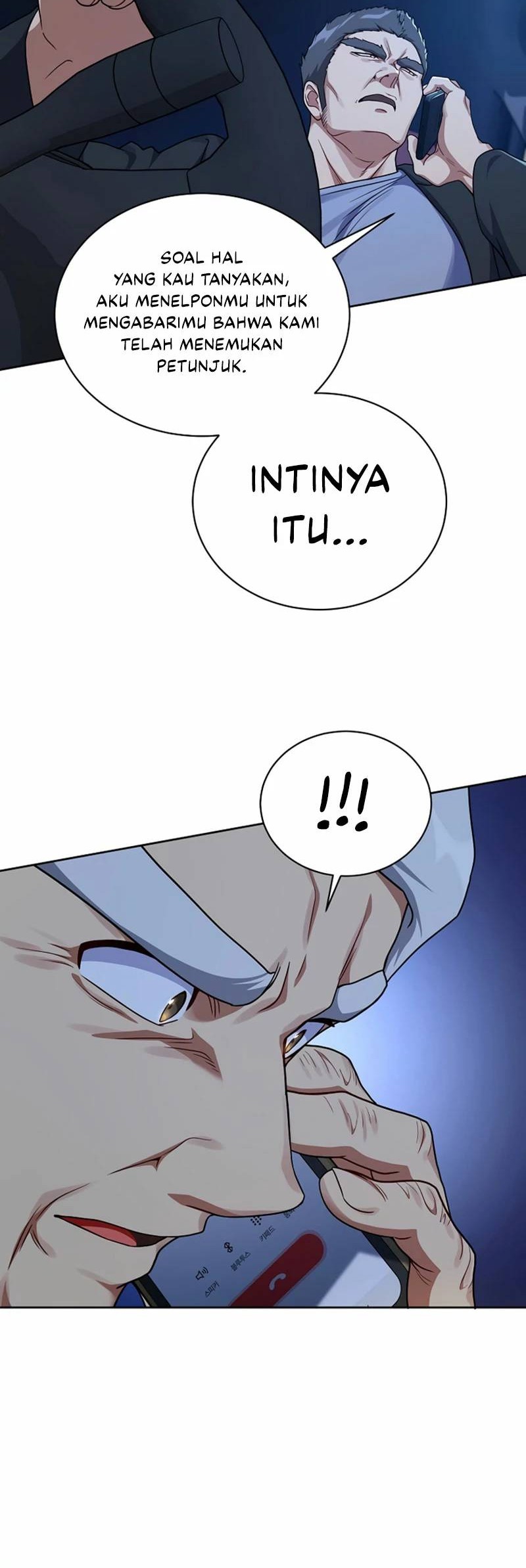 Please Have a Meal Chapter 102 - https://img.komiku.org/uploads2/2714211-12_part4.jpg