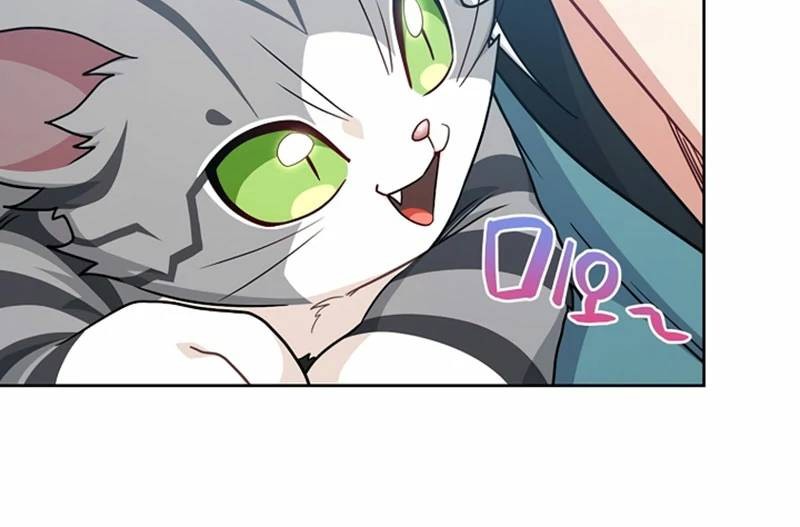 Please Have a Meal Chapter 102 - https://img.komiku.org/uploads2/2714211-5_part5.jpg