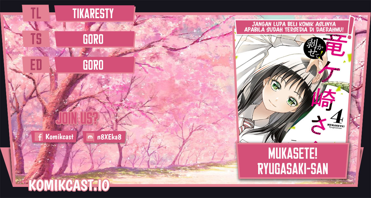 Baca Komik Mukasete! Ryugasaki-san Chapter 57 Gambar 1