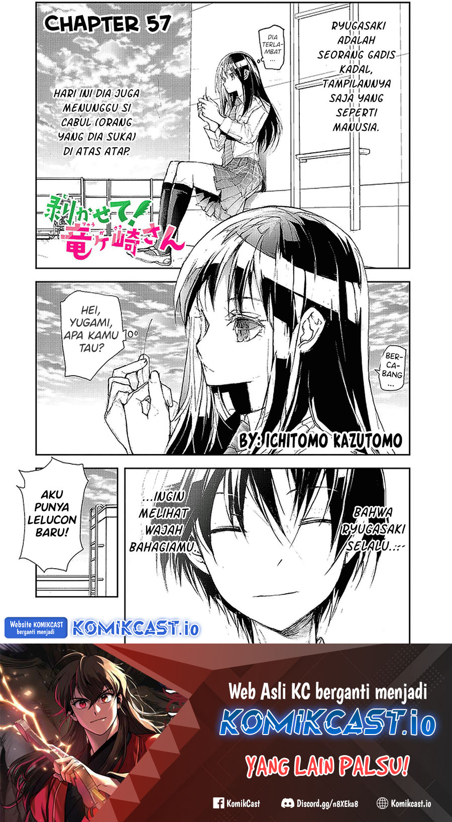 Baca Manga Mukasete! Ryugasaki-san Chapter 57 Gambar 2