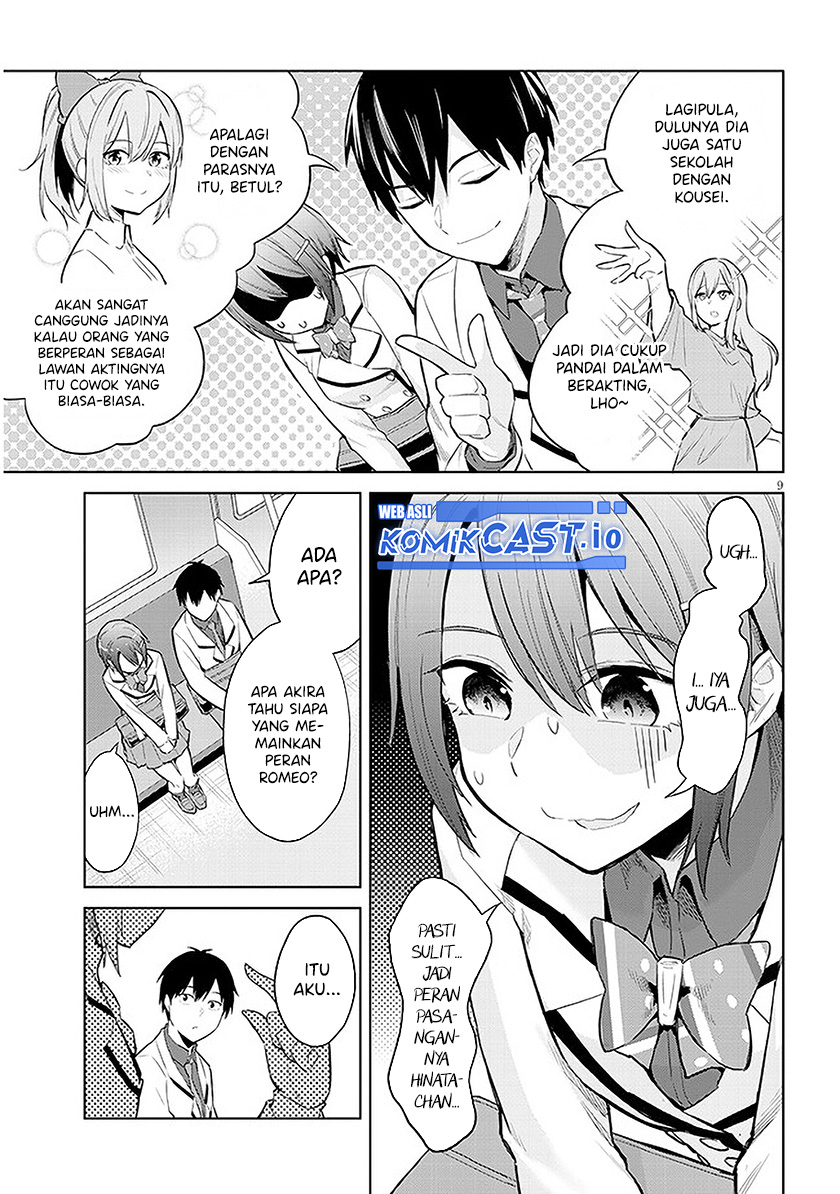 Jitsu wa Gimai (Imouto) deshita. ~Saikin de Kitagiri no Otouto no Kyorikan ga Yatara Chikaiwake~ Chapter 12 Gambar 10