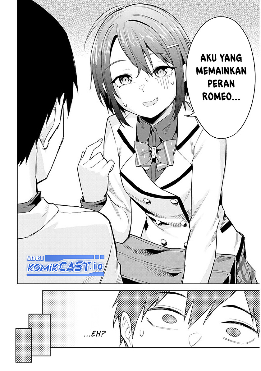 Jitsu wa Gimai (Imouto) deshita. ~Saikin de Kitagiri no Otouto no Kyorikan ga Yatara Chikaiwake~ Chapter 12 Gambar 11