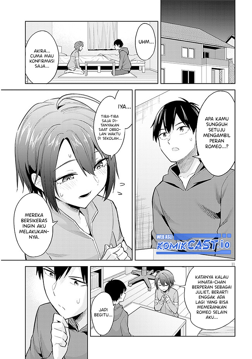 Jitsu wa Gimai (Imouto) deshita. ~Saikin de Kitagiri no Otouto no Kyorikan ga Yatara Chikaiwake~ Chapter 12 Gambar 12