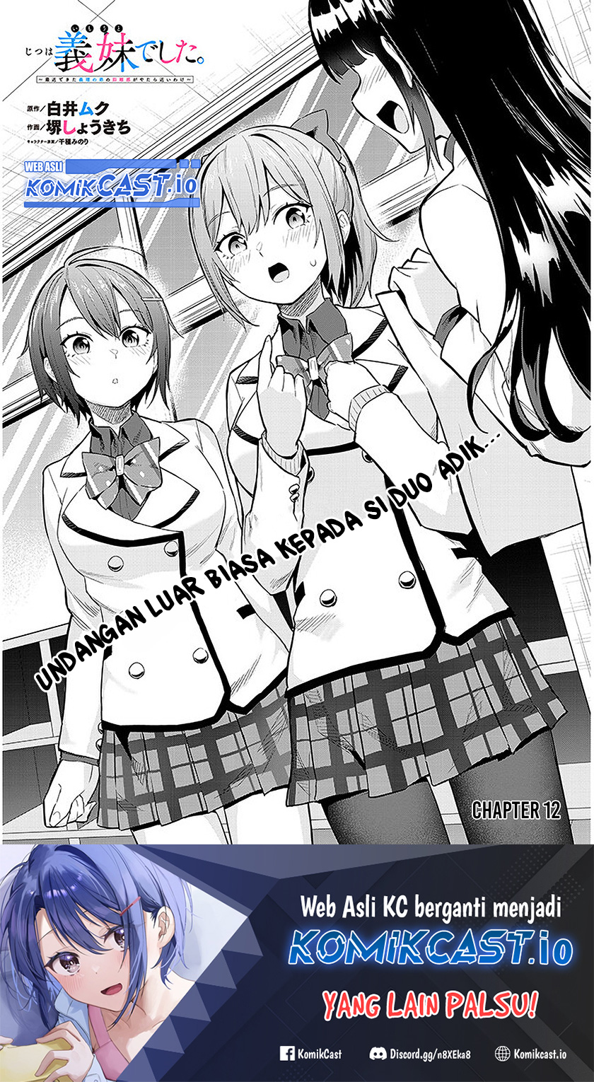 Baca Manga Jitsu wa Gimai (Imouto) deshita. ~Saikin de Kitagiri no Otouto no Kyorikan ga Yatara Chikaiwake~ Chapter 12 Gambar 2