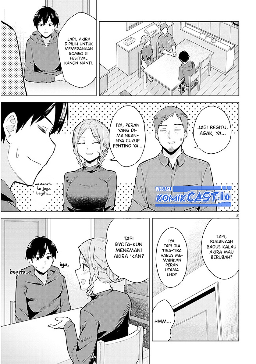 Jitsu wa Gimai (Imouto) deshita. ~Saikin de Kitagiri no Otouto no Kyorikan ga Yatara Chikaiwake~ Chapter 12 Gambar 22