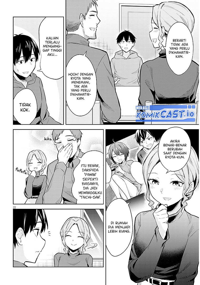 Jitsu wa Gimai (Imouto) deshita. ~Saikin de Kitagiri no Otouto no Kyorikan ga Yatara Chikaiwake~ Chapter 12 Gambar 23