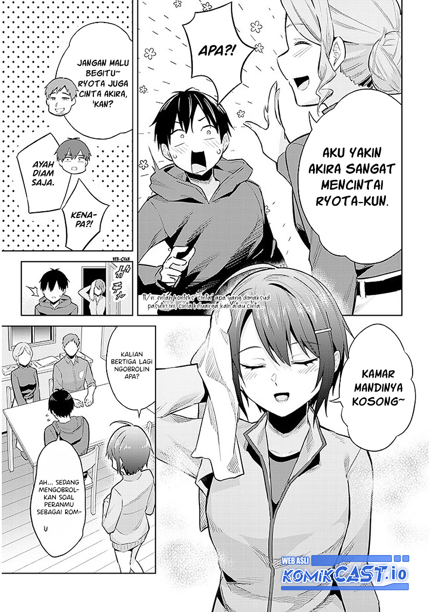 Jitsu wa Gimai (Imouto) deshita. ~Saikin de Kitagiri no Otouto no Kyorikan ga Yatara Chikaiwake~ Chapter 12 Gambar 24