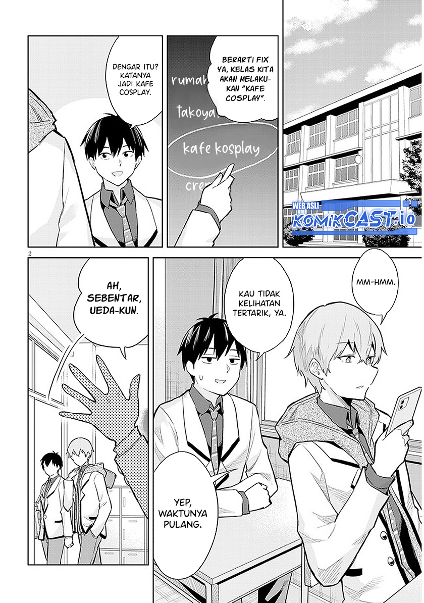 Jitsu wa Gimai (Imouto) deshita. ~Saikin de Kitagiri no Otouto no Kyorikan ga Yatara Chikaiwake~ Chapter 12 Gambar 3