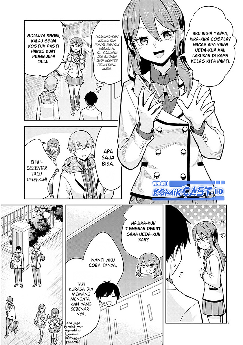 Jitsu wa Gimai (Imouto) deshita. ~Saikin de Kitagiri no Otouto no Kyorikan ga Yatara Chikaiwake~ Chapter 12 Gambar 4