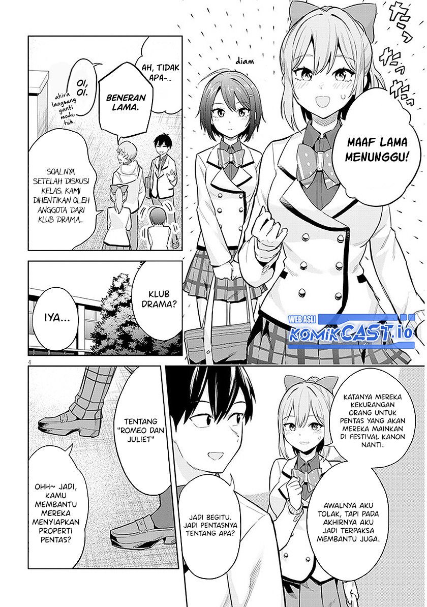Jitsu wa Gimai (Imouto) deshita. ~Saikin de Kitagiri no Otouto no Kyorikan ga Yatara Chikaiwake~ Chapter 12 Gambar 5