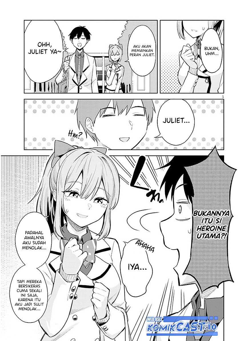Jitsu wa Gimai (Imouto) deshita. ~Saikin de Kitagiri no Otouto no Kyorikan ga Yatara Chikaiwake~ Chapter 12 Gambar 6