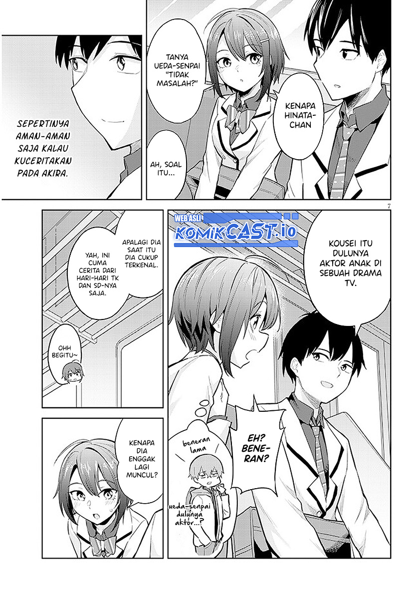 Jitsu wa Gimai (Imouto) deshita. ~Saikin de Kitagiri no Otouto no Kyorikan ga Yatara Chikaiwake~ Chapter 12 Gambar 8