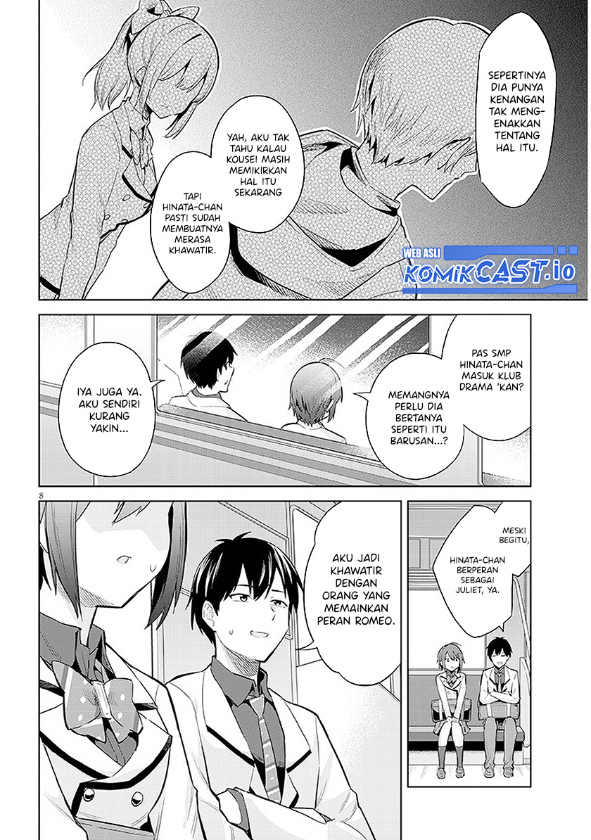 Jitsu wa Gimai (Imouto) deshita. ~Saikin de Kitagiri no Otouto no Kyorikan ga Yatara Chikaiwake~ Chapter 12 Gambar 9