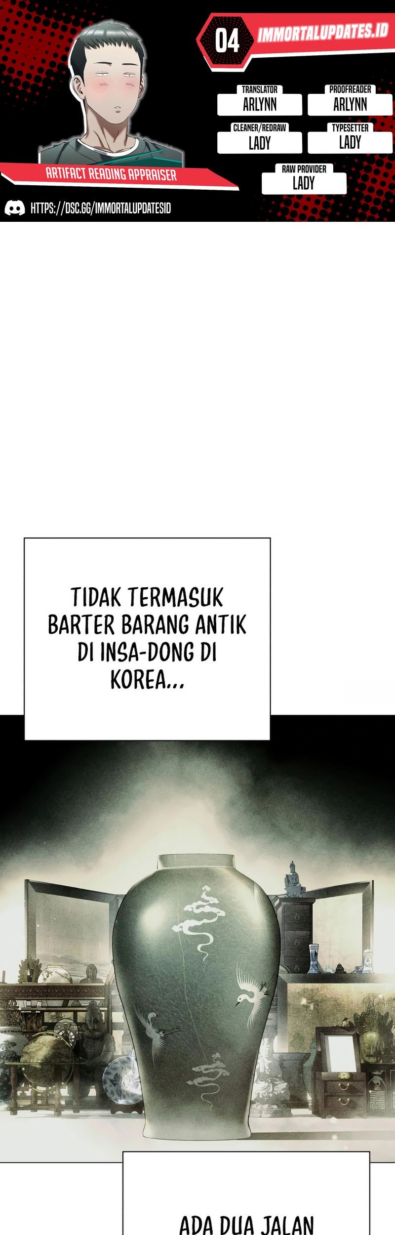Baca Komik Artifact Reading Appraiser Chapter 04 Gambar 1