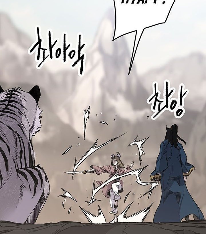 The Undefeatable Swordsman Chapter 169 Gambar 43