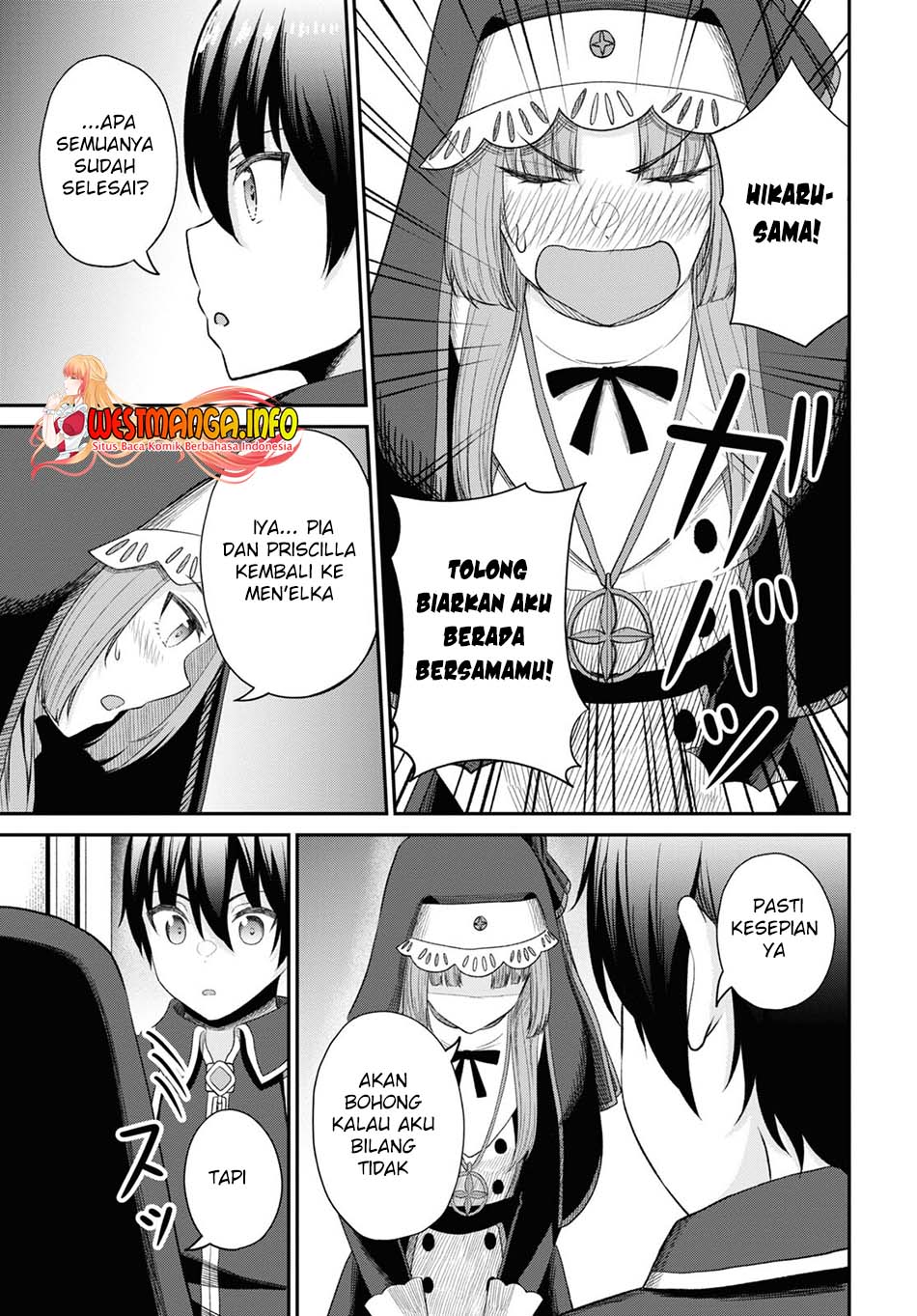 Sacchi Sarenai Saikyou Shoku Rule Breaker Chapter 25 Gambar 30