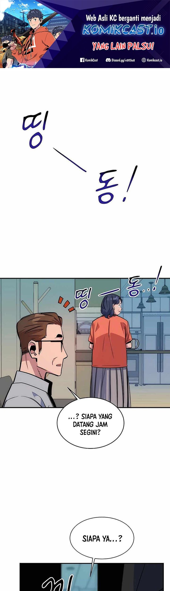 Baca Manhwa Auto-Hunting With Clones Chapter 46 Gambar 2