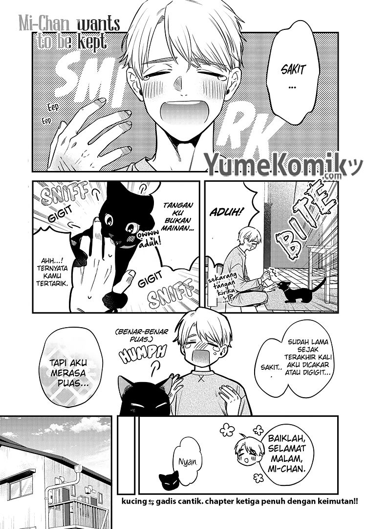 Baca Manga Mi-chan wa Kawaretai Chapter 03 Gambar 2