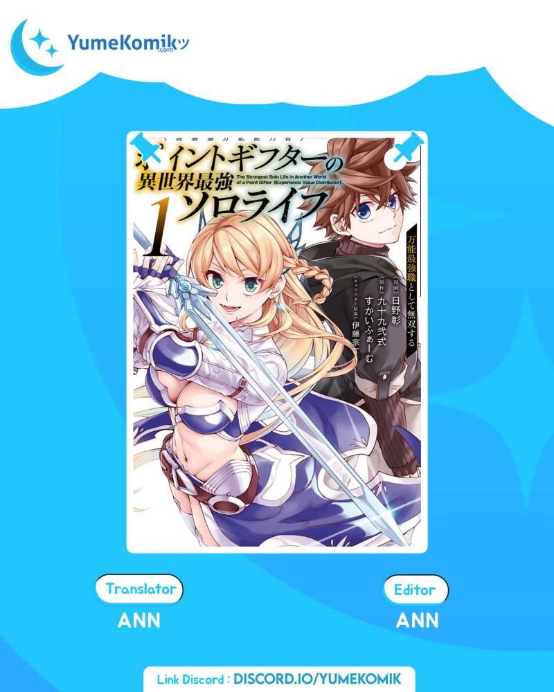 Baca Komik Point Gifter Keikenchi Bunpai Nouryokusha no Isekai Saikyou Solo Life Chapter 11 Gambar 1