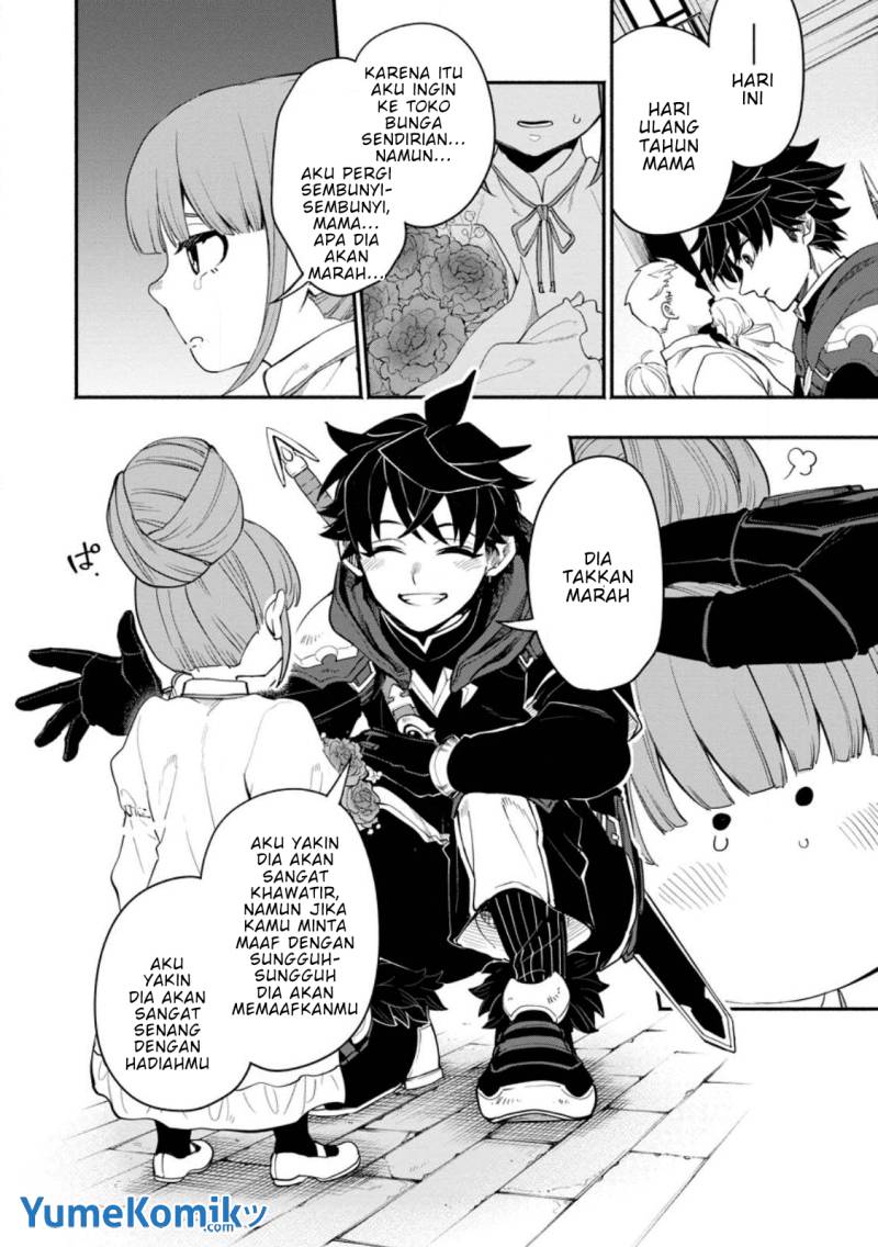 Point Gifter Keikenchi Bunpai Nouryokusha no Isekai Saikyou Solo Life Chapter 11 Gambar 13