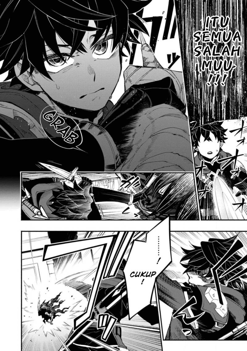 Point Gifter Keikenchi Bunpai Nouryokusha no Isekai Saikyou Solo Life Chapter 11 Gambar 19