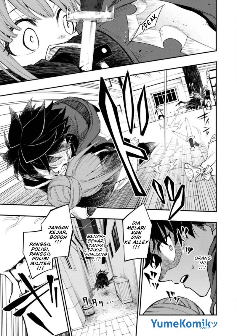 Point Gifter Keikenchi Bunpai Nouryokusha no Isekai Saikyou Solo Life Chapter 11 Gambar 22