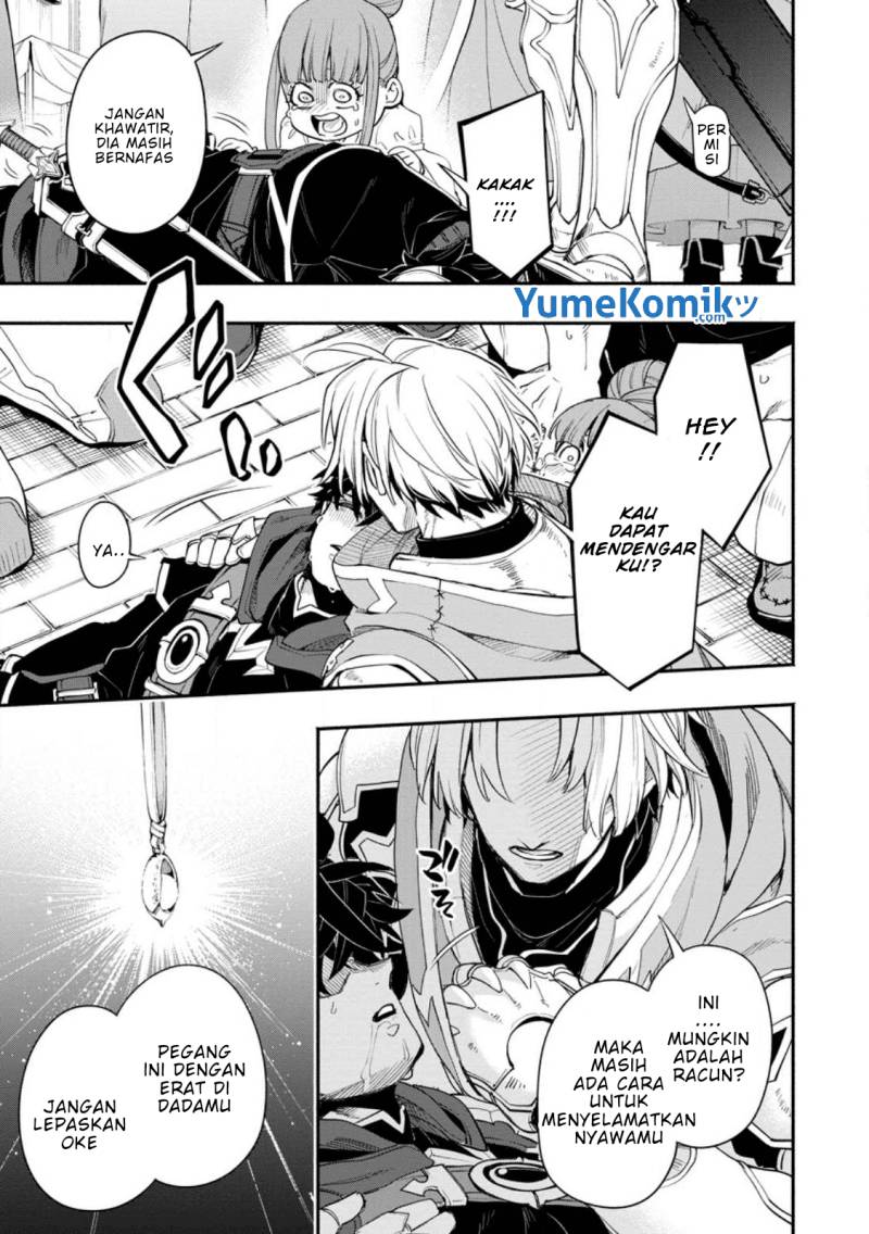 Point Gifter Keikenchi Bunpai Nouryokusha no Isekai Saikyou Solo Life Chapter 11 Gambar 28
