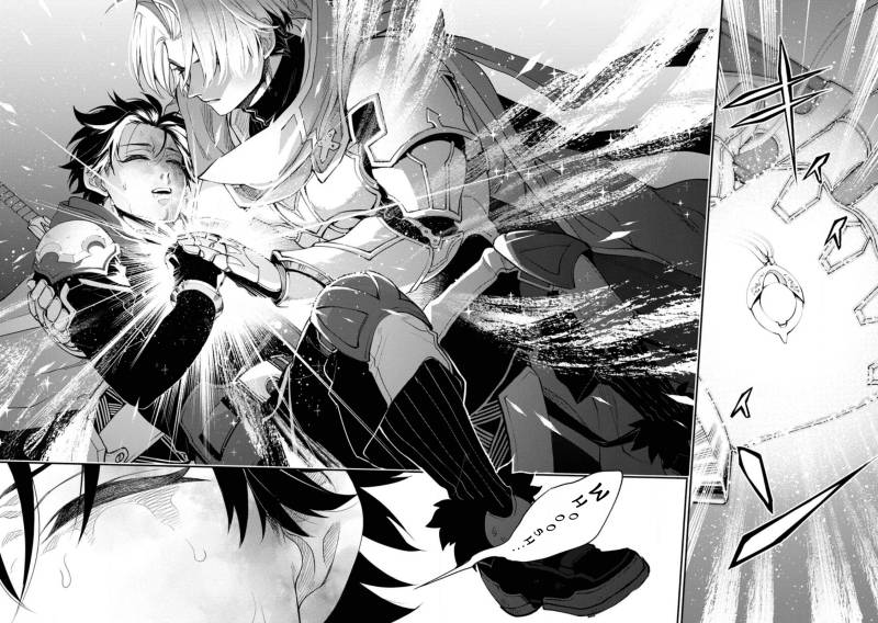 Point Gifter Keikenchi Bunpai Nouryokusha no Isekai Saikyou Solo Life Chapter 11 Gambar 29