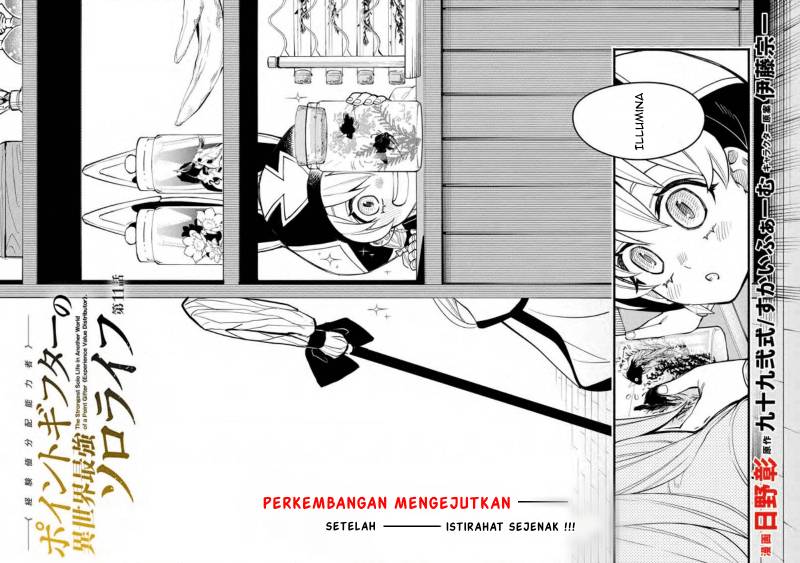 Point Gifter Keikenchi Bunpai Nouryokusha no Isekai Saikyou Solo Life Chapter 11 Gambar 3