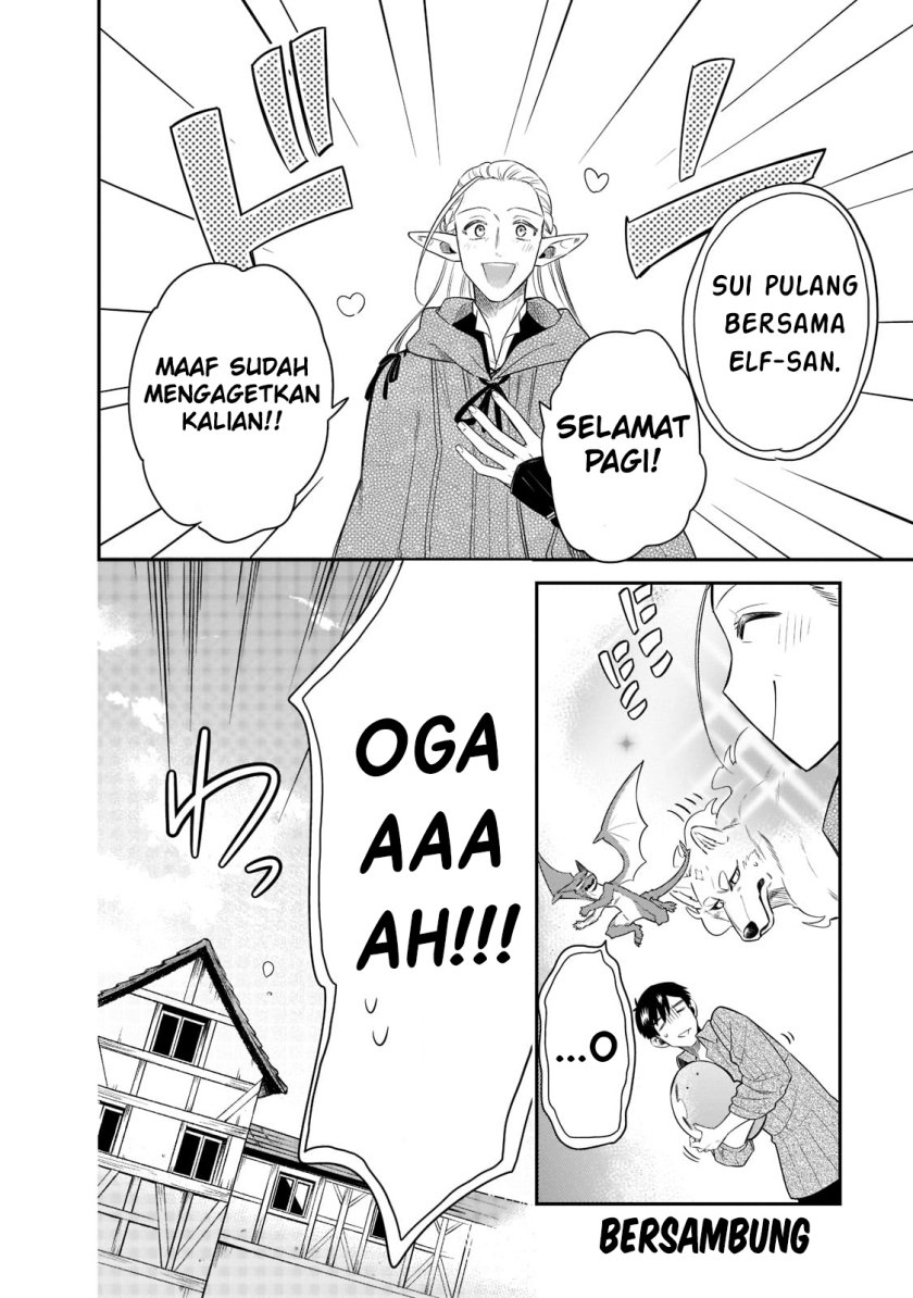 Tondemo Skill de Isekai Hourou Meshi: Sui no Daibouken Chapter 68 Gambar 13