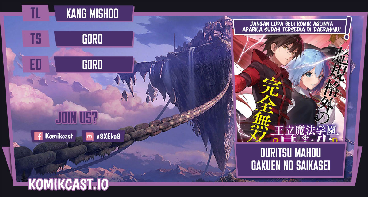 Baca Komik Ouritsu Mahou Gakuen no Saikasei: Slum Agari no Saikyou Mahoushi, Kizoku darake no Gakuen de Musou suru Chapter 95 Gambar 1