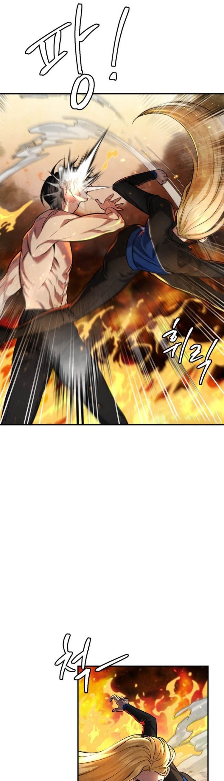 Monsters (2022) Chapter 45 Gambar 59