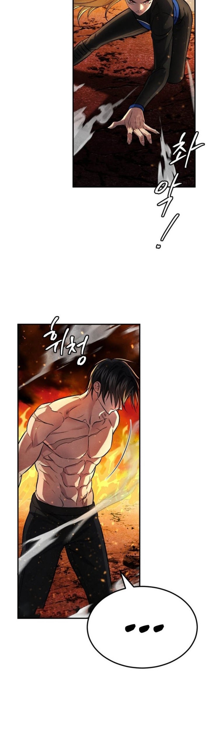 Monsters (2022) Chapter 45 Gambar 60