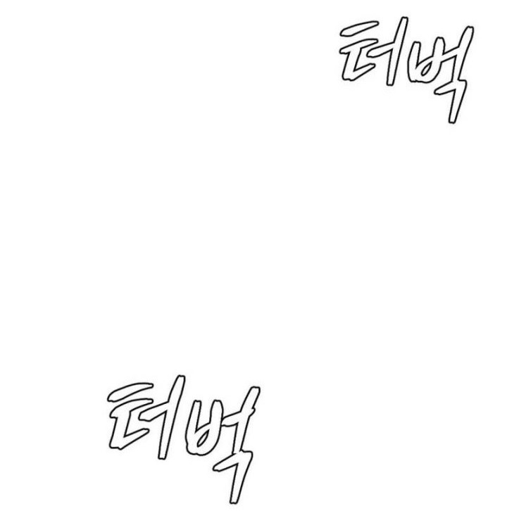 Monsters (2022) Chapter 45 Gambar 70