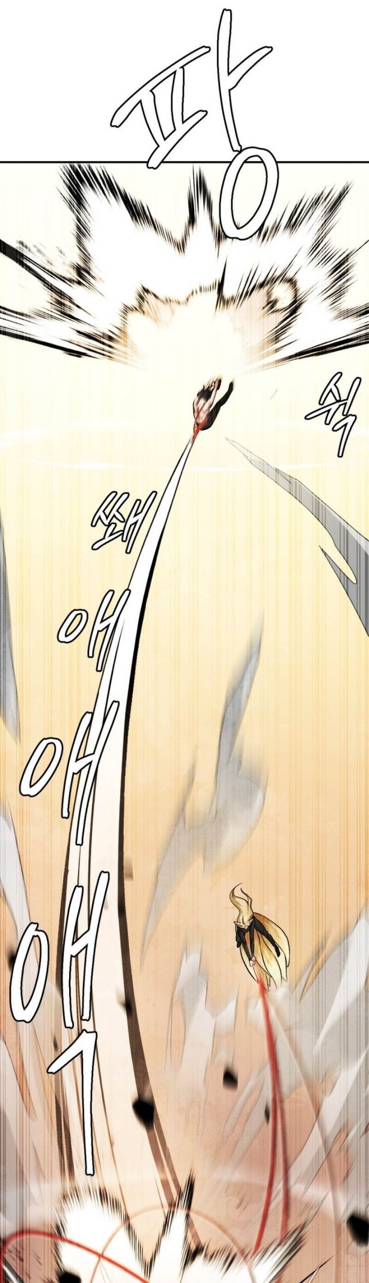 Monsters (2022) Chapter 45 Gambar 9