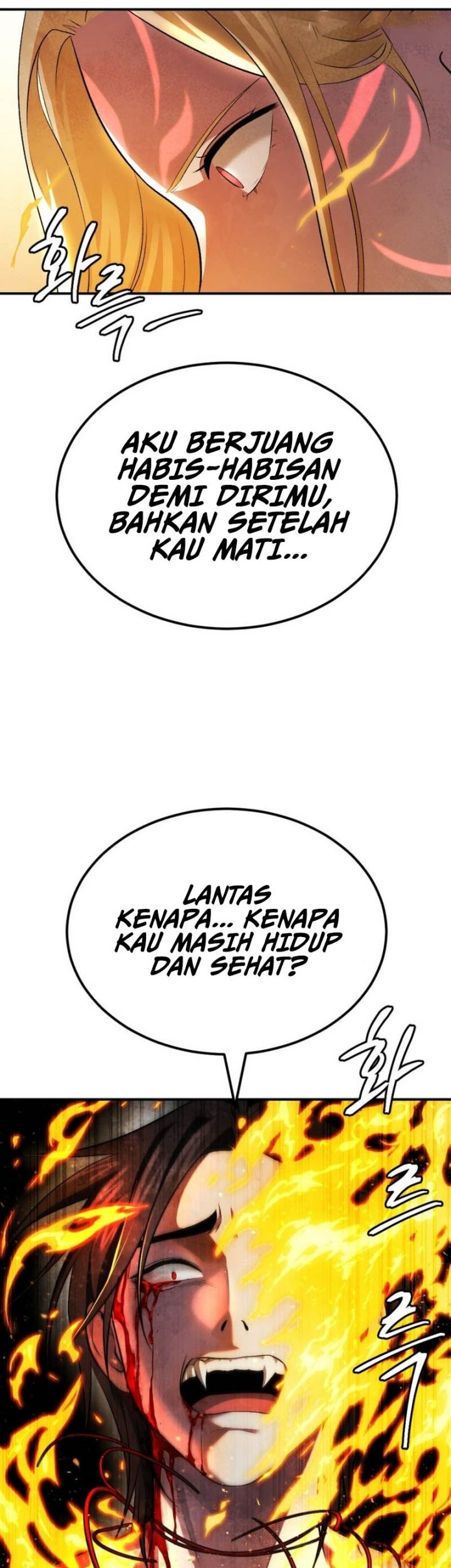 Monsters (2022) Chapter 45 Gambar 21