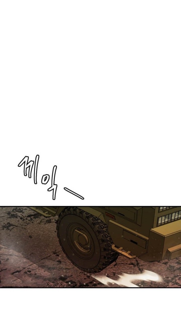 Monsters (2022) Chapter 45 Gambar 24