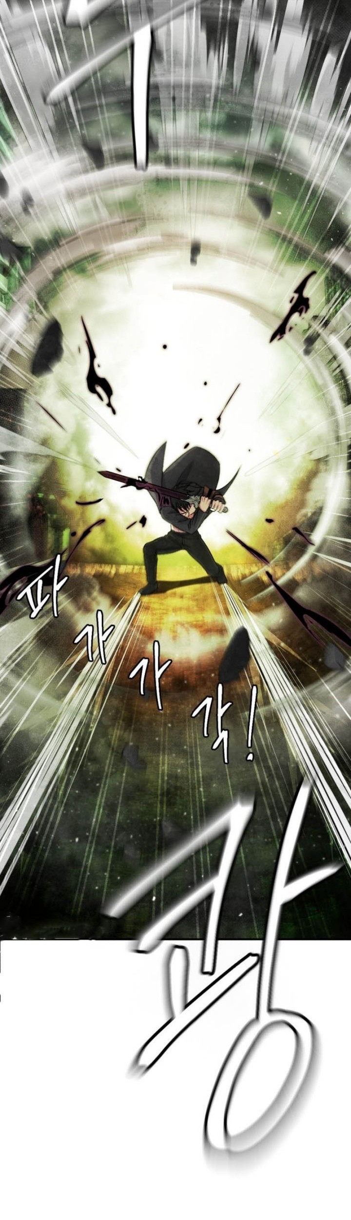 Monsters (2022) Chapter 44 Gambar 11