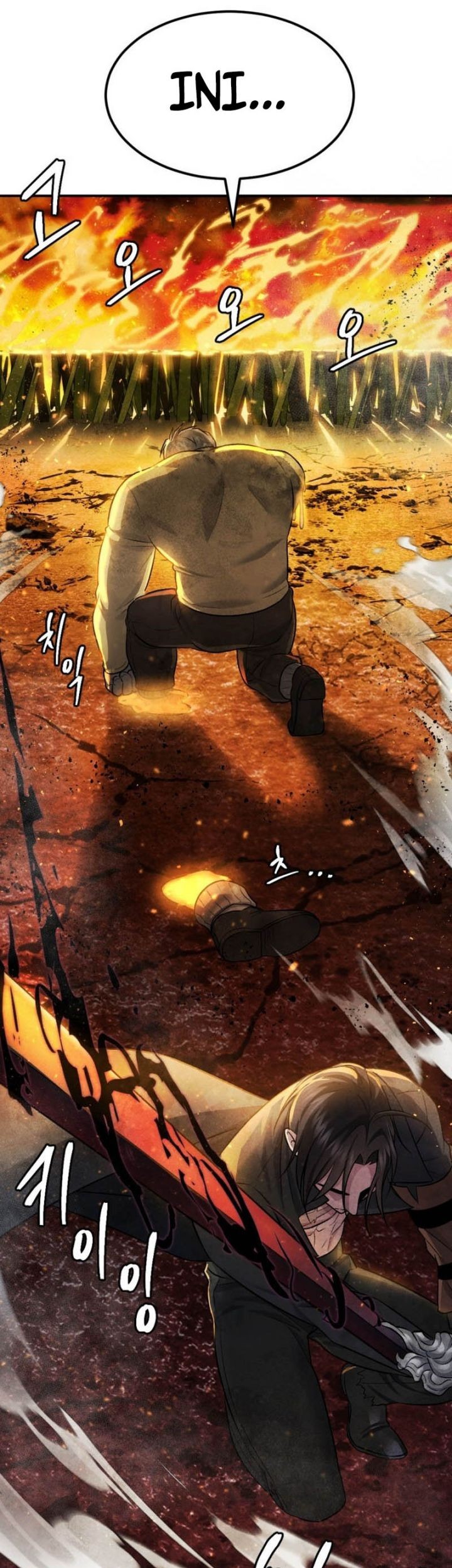 Monsters (2022) Chapter 44 Gambar 21