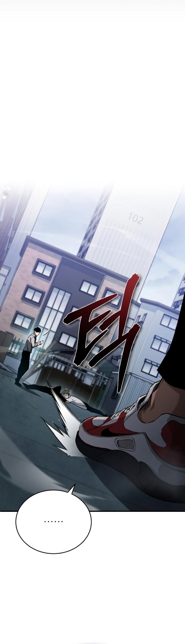Devil Returns To School Days Chapter 23 Gambar 41