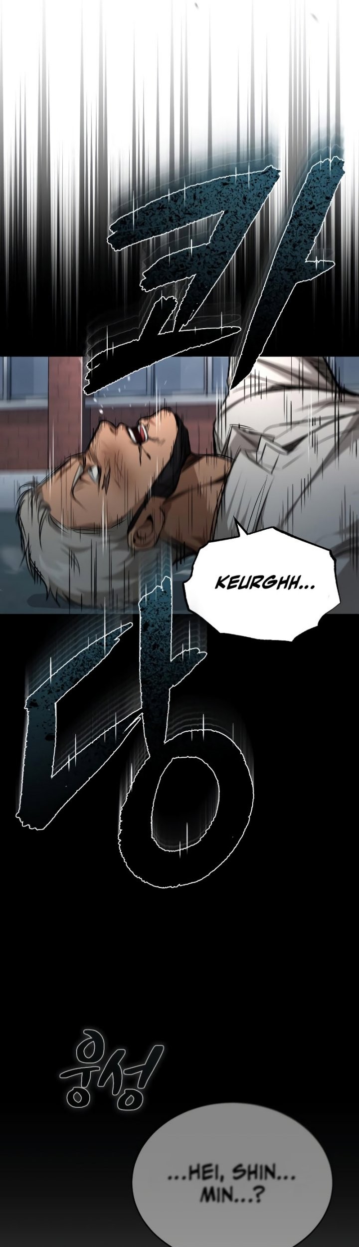 Devil Returns To School Days Chapter 23 Gambar 72