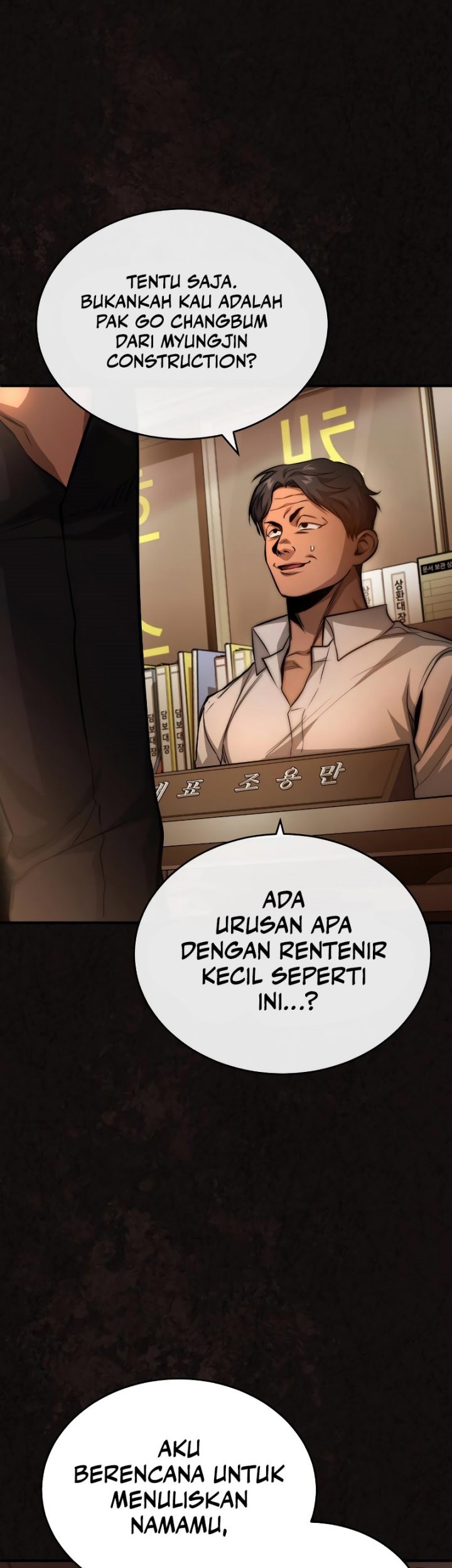 Devil Returns To School Days Chapter 23 Gambar 26