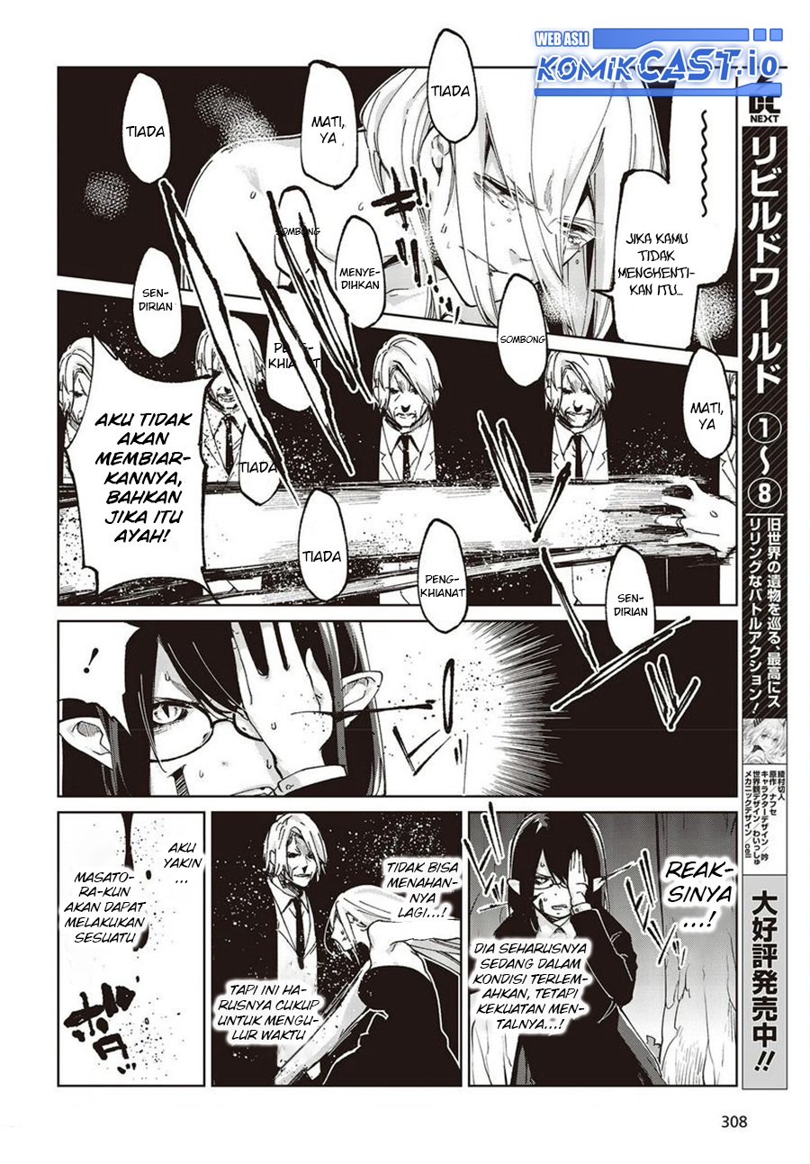 Oroka na Tenshi wa Akuma to Odoru Chapter 73 Gambar 21