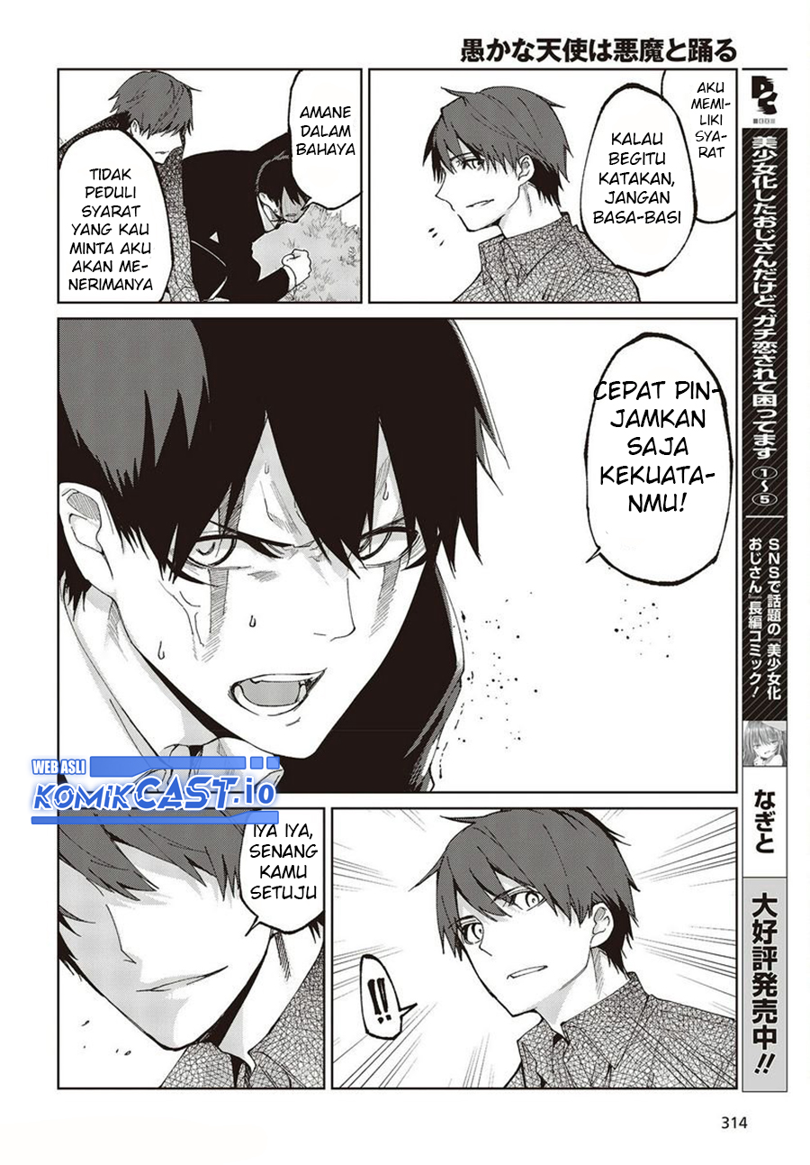 Oroka na Tenshi wa Akuma to Odoru Chapter 73 Gambar 27